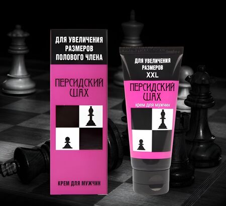 Крем для увеличения полового члена «Персидский шах» - 50 гр.